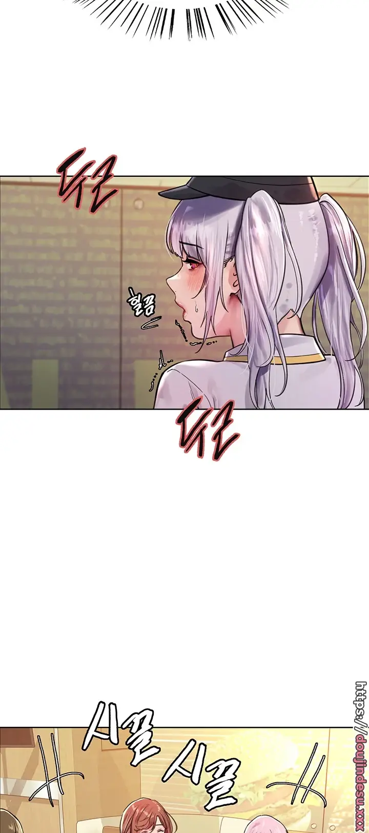 image-komik-sex-stopwatch-chapter-44-5/13