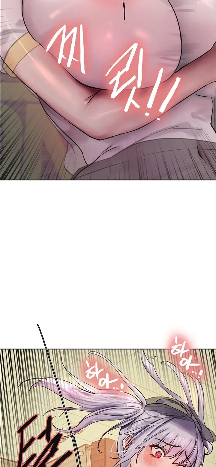 image-komik-sex-stopwatch-chapter-44-15/62