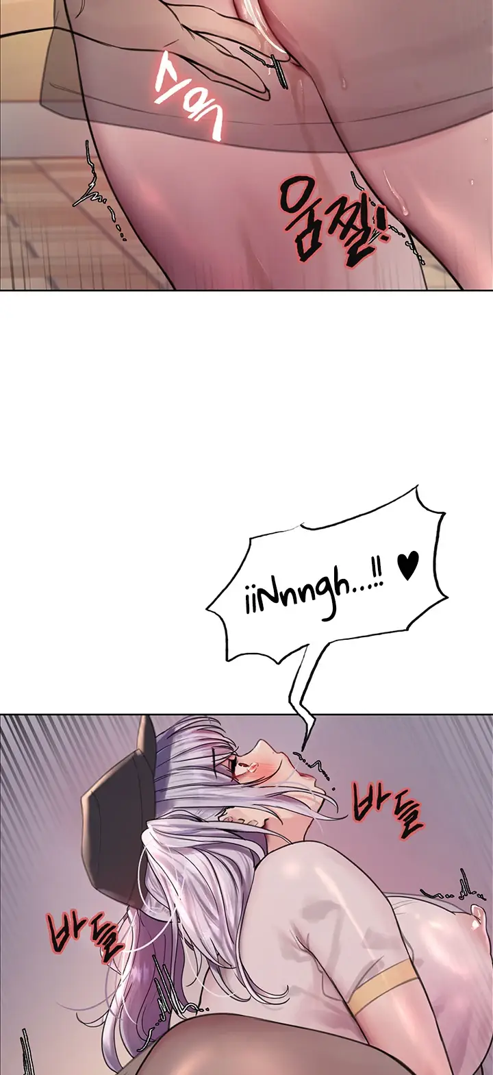 image-komik-sex-stopwatch-chapter-44-20/62