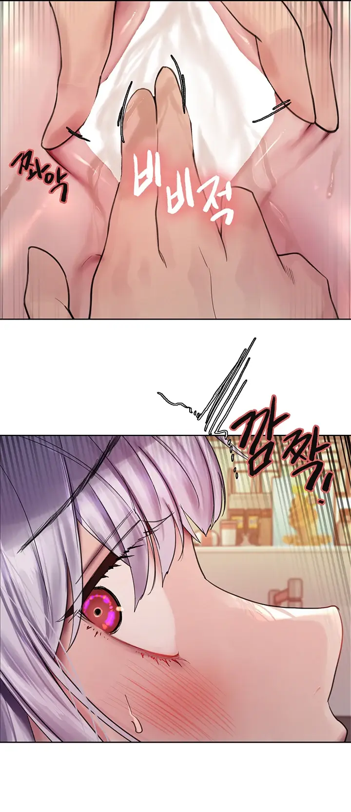 image-komik-sex-stopwatch-chapter-44-25/62