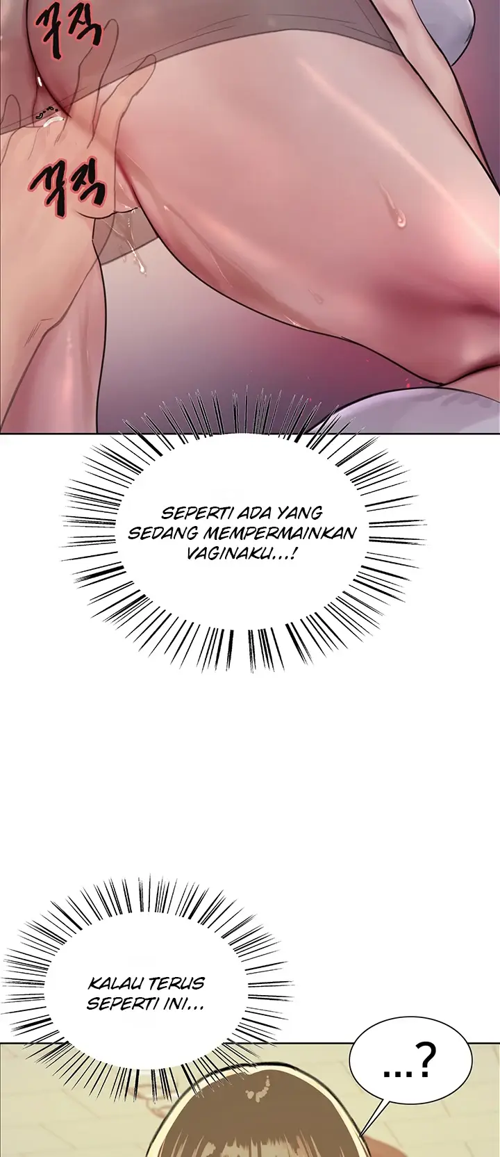 image-komik-sex-stopwatch-chapter-44-28/62