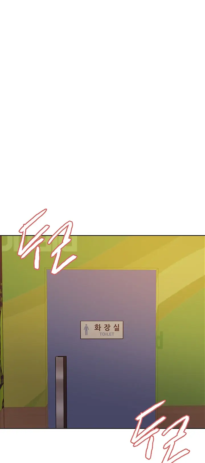 image-komik-sex-stopwatch-chapter-44-55/62