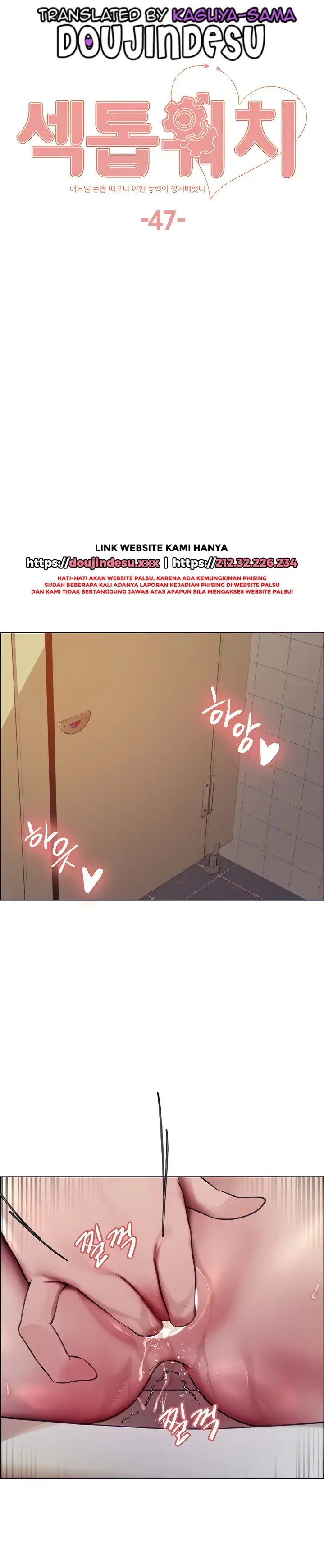 image-komik-sex-stopwatch-chapter-47-0/34