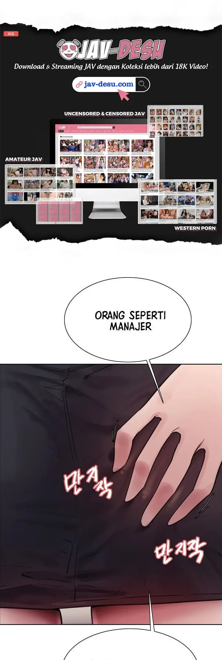 image-komik-sex-stopwatch-chapter-48-23/45