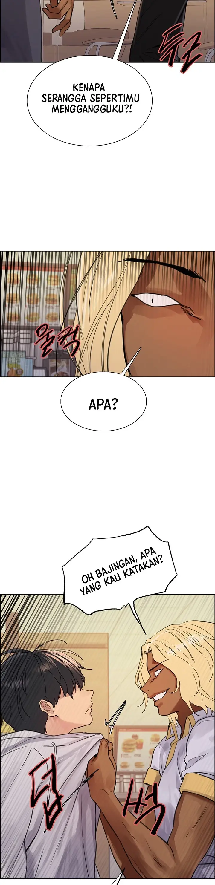 image-komik-sex-stopwatch-chapter-49-22/44