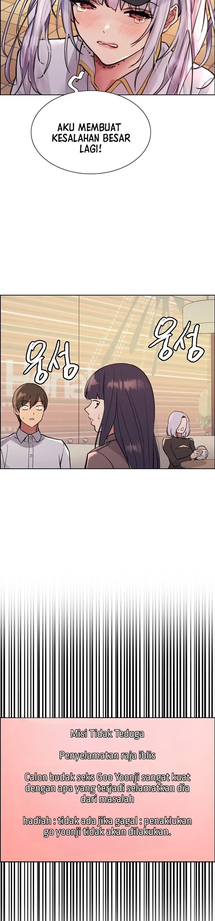 image-komik-sex-stopwatch-chapter-49-33/44