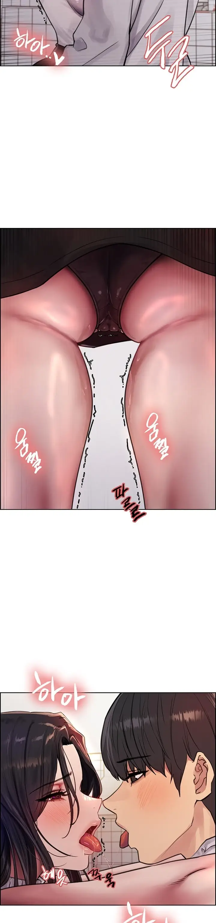 image-komik-sex-stopwatch-chapter-51-22/34