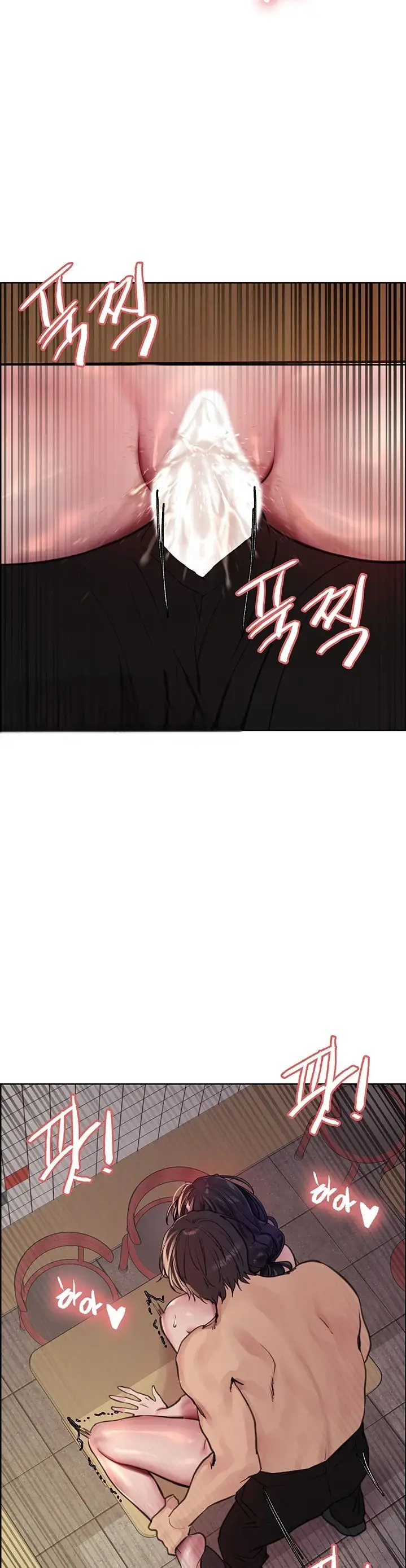 image-komik-sex-stopwatch-chapter-52-30/36