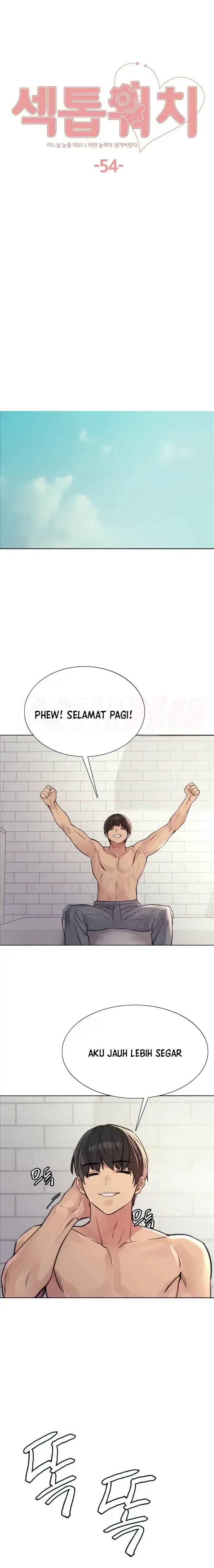 image-komik-sex-stopwatch-chapter-54-0/26