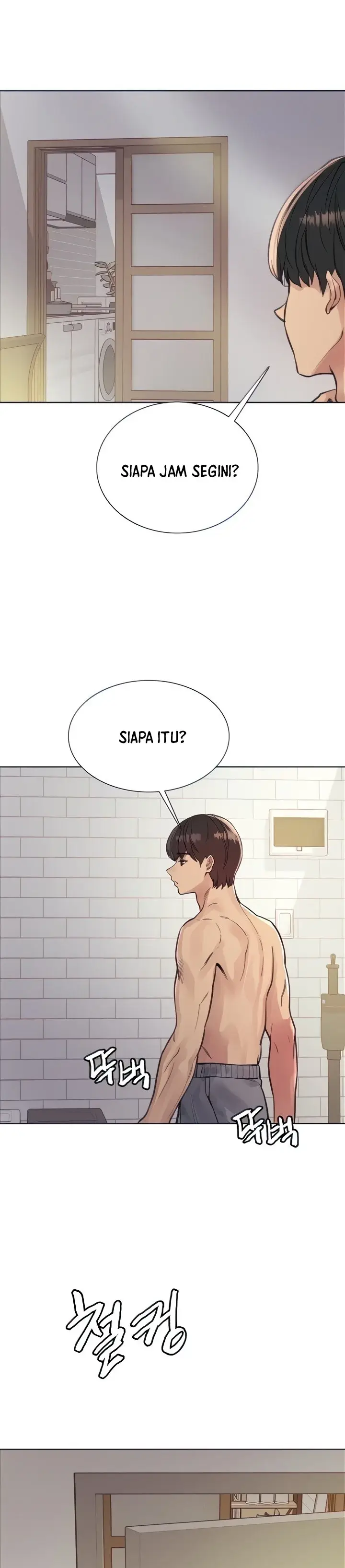 image-komik-sex-stopwatch-chapter-54-1/26