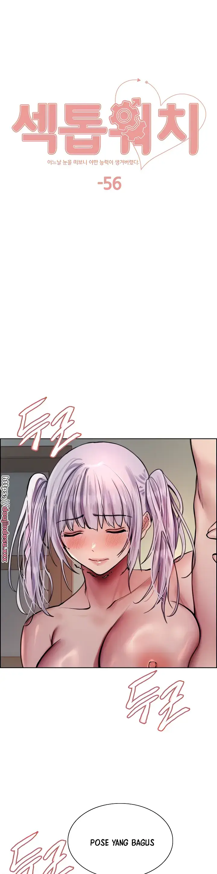 image-komik-sex-stopwatch-chapter-56-0/44