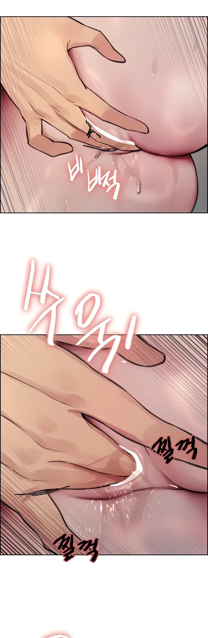 image-komik-sex-stopwatch-chapter-56-5/44