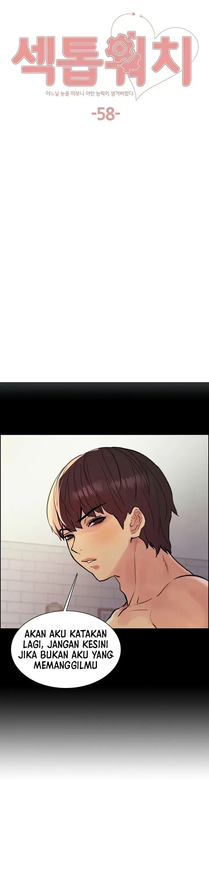 image-komik-sex-stopwatch-chapter-58-0/12