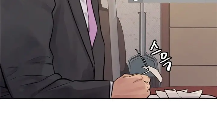 image-komik-sex-stopwatch-chapter-62-48/190