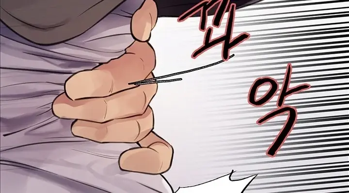 image-komik-sex-stopwatch-chapter-62-57/190