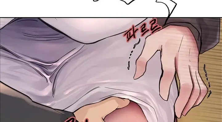 image-komik-sex-stopwatch-chapter-62-71/190