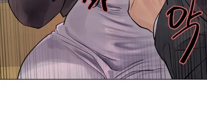 image-komik-sex-stopwatch-chapter-62-85/190