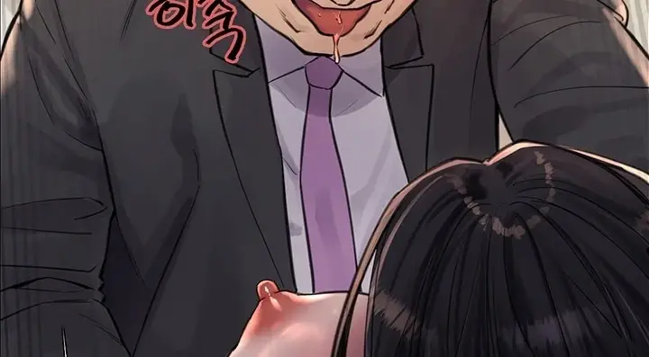 image-komik-sex-stopwatch-chapter-62-104/190