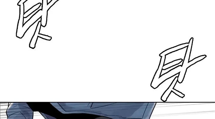 image-komik-sex-stopwatch-chapter-62-110/190