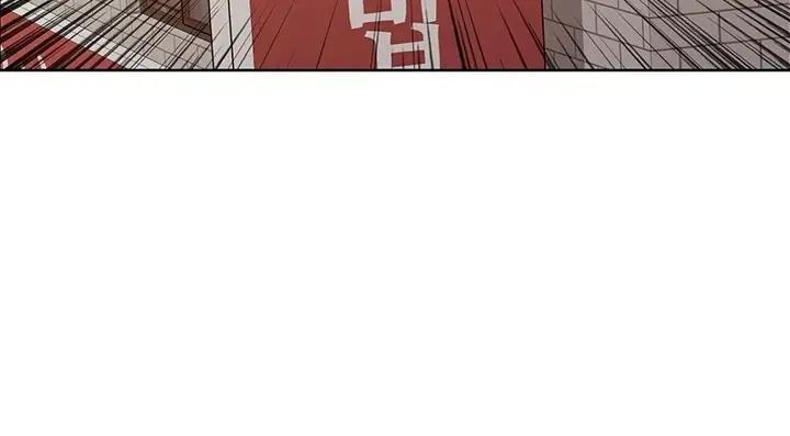 image-komik-sex-stopwatch-chapter-62-115/190