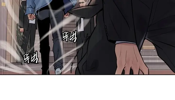 image-komik-sex-stopwatch-chapter-62-138/190