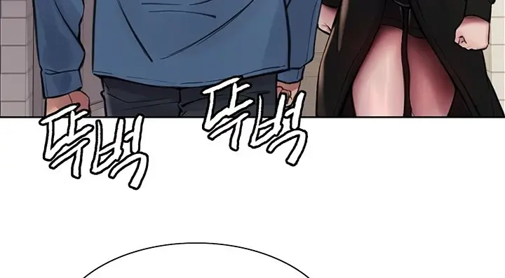 image-komik-sex-stopwatch-chapter-62-152/190