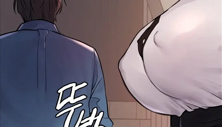 image-komik-sex-stopwatch-chapter-62-168/190