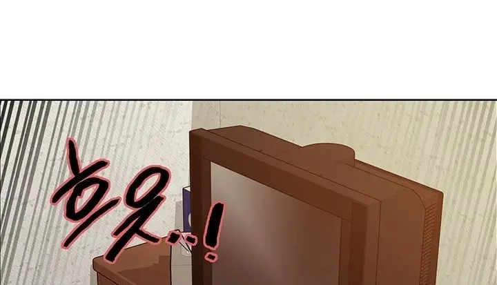 image-komik-sex-stopwatch-chapter-62-170/190