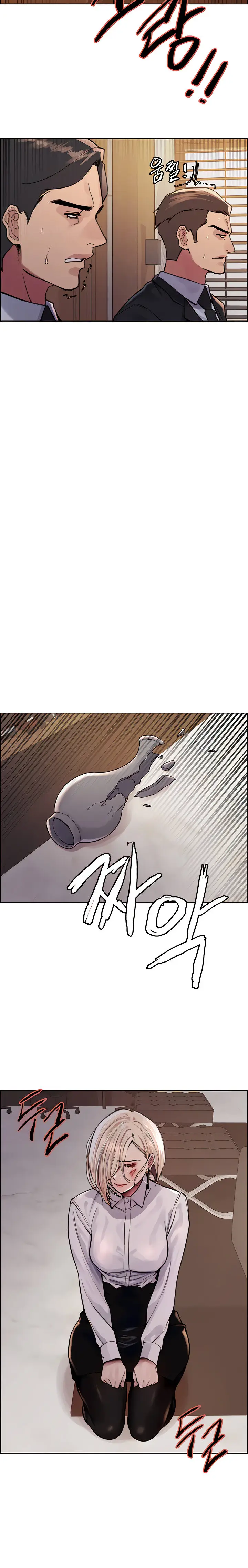 image-komik-sex-stopwatch-chapter-65-4/18