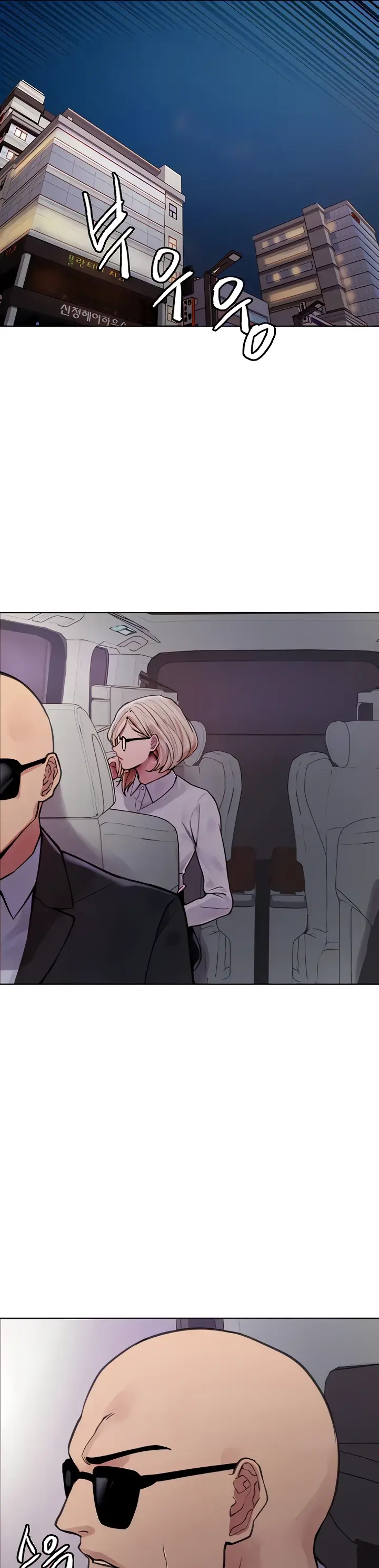 image-komik-sex-stopwatch-chapter-66-1/36