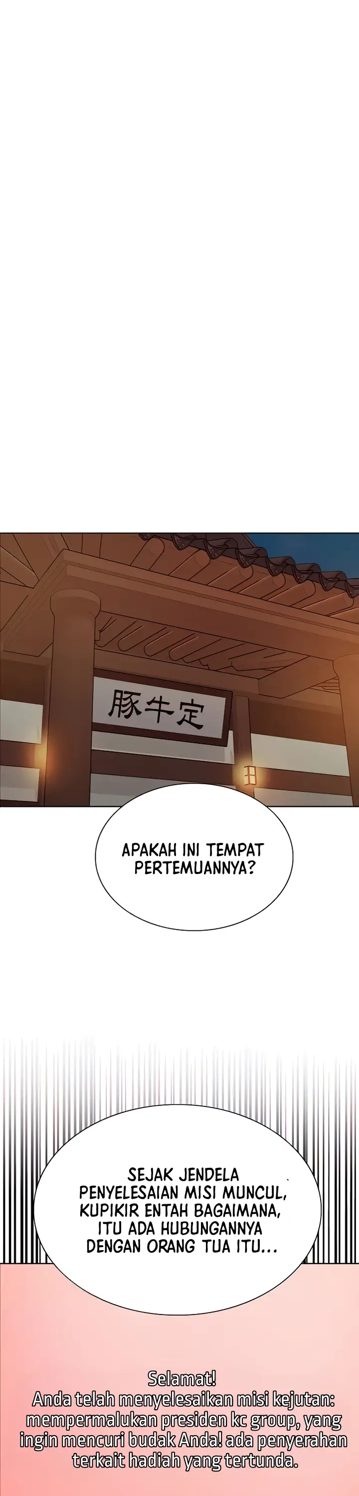 image-komik-sex-stopwatch-chapter-66-6/36