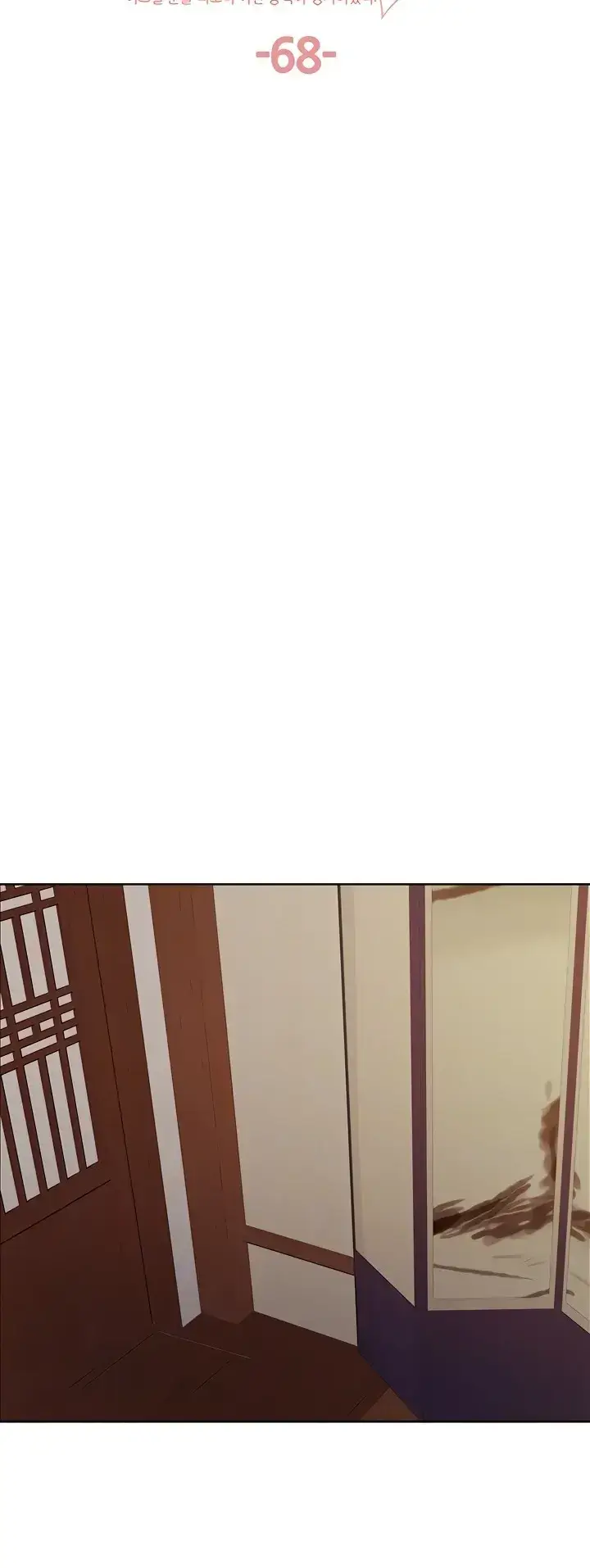 image-komik-sex-stopwatch-chapter-68-1/76