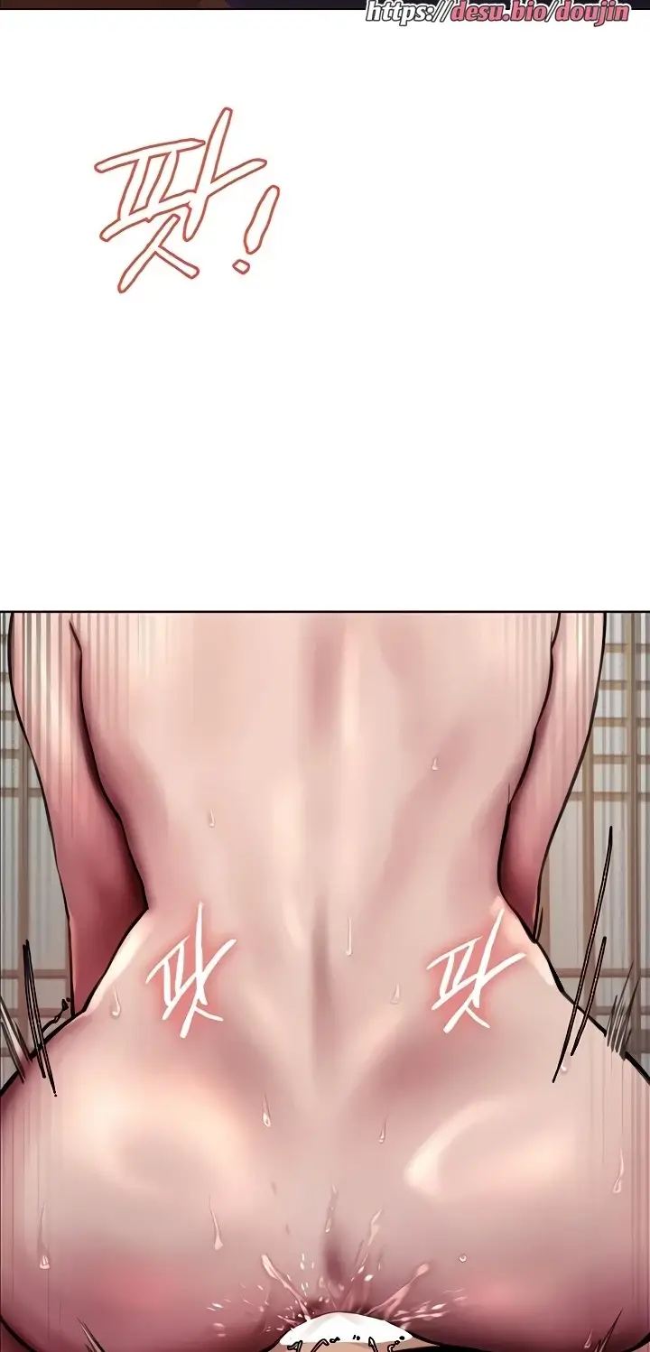 image-komik-sex-stopwatch-chapter-68-55/76