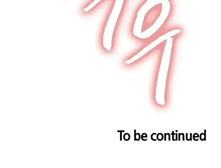 image-komik-sex-stopwatch-chapter-68-75/76