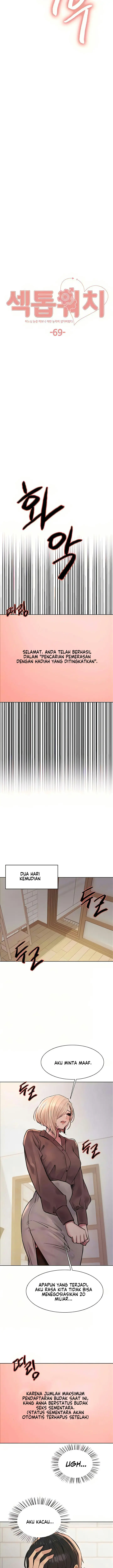 image-komik-sex-stopwatch-chapter-69-1/20