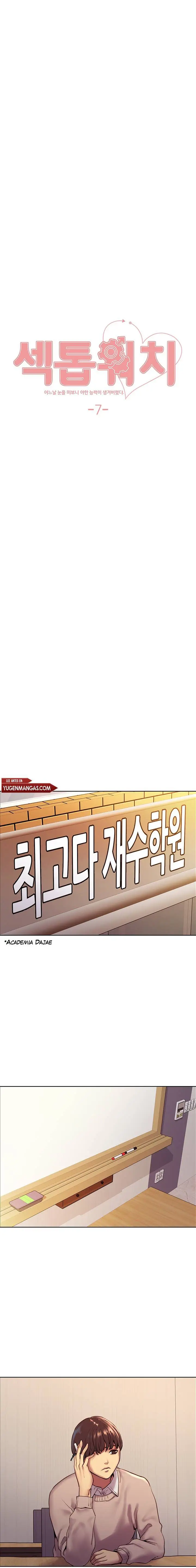 image-komik-sex-stopwatch-chapter-7-2/35