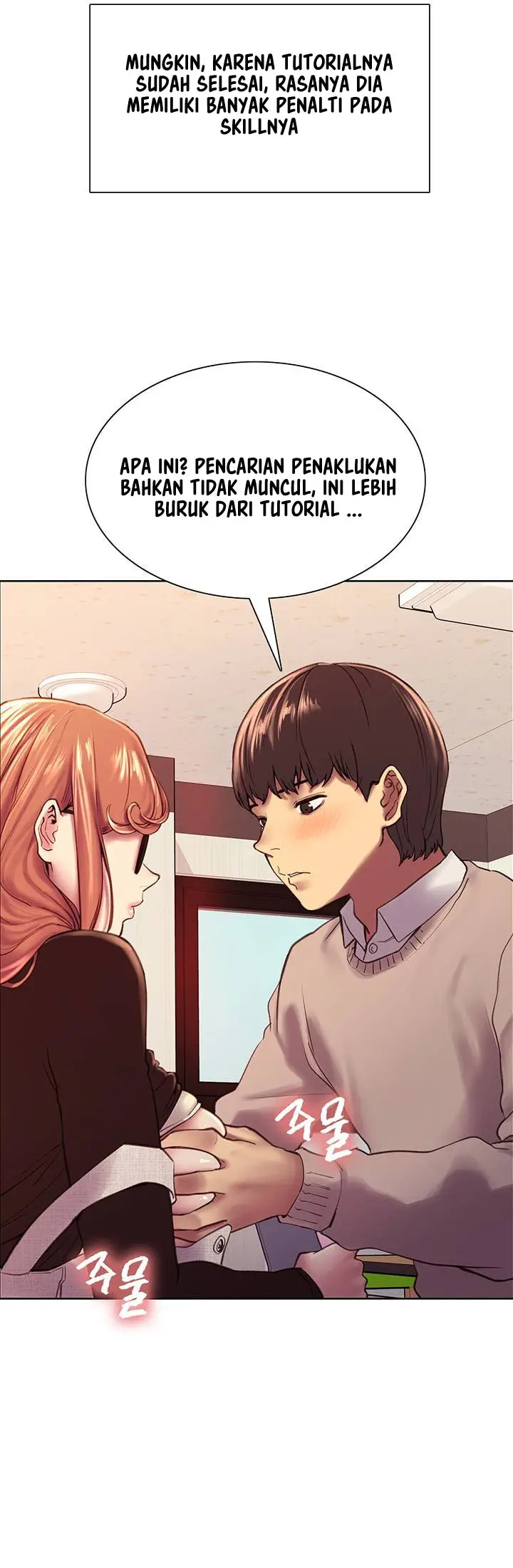 image-komik-sex-stopwatch-chapter-7-8/35