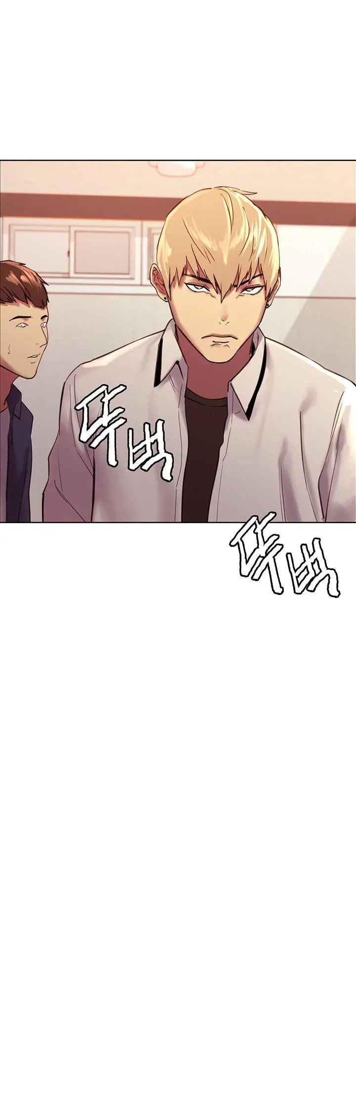 image-komik-sex-stopwatch-chapter-7-16/35