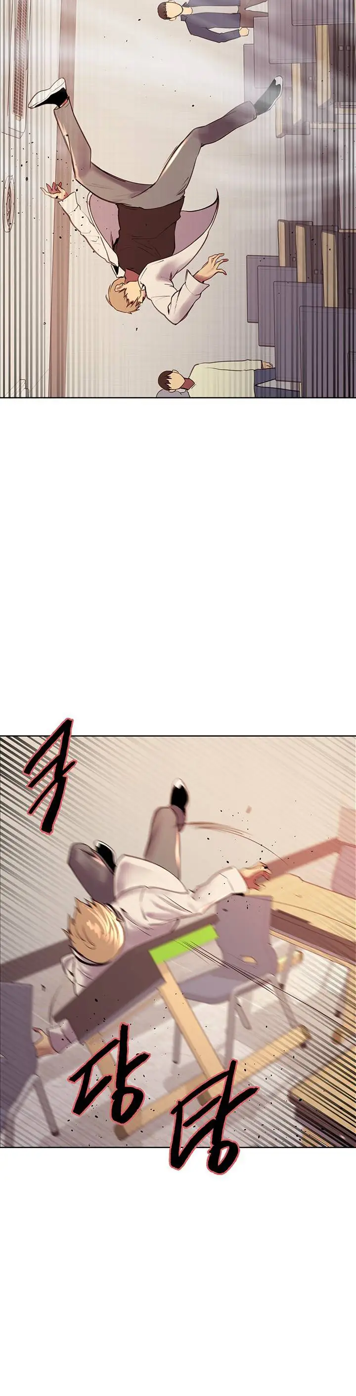 image-komik-sex-stopwatch-chapter-7-24/35