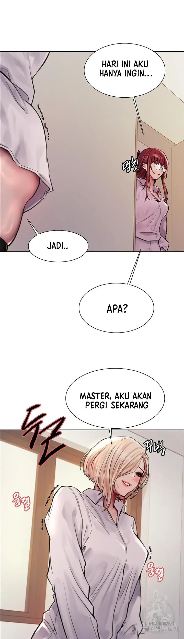 image-komik-sex-stopwatch-chapter-71-8/45