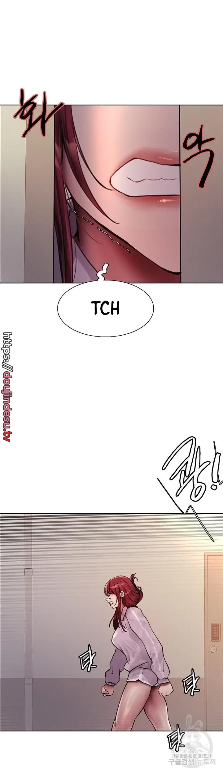 image-komik-sex-stopwatch-chapter-71-13/45