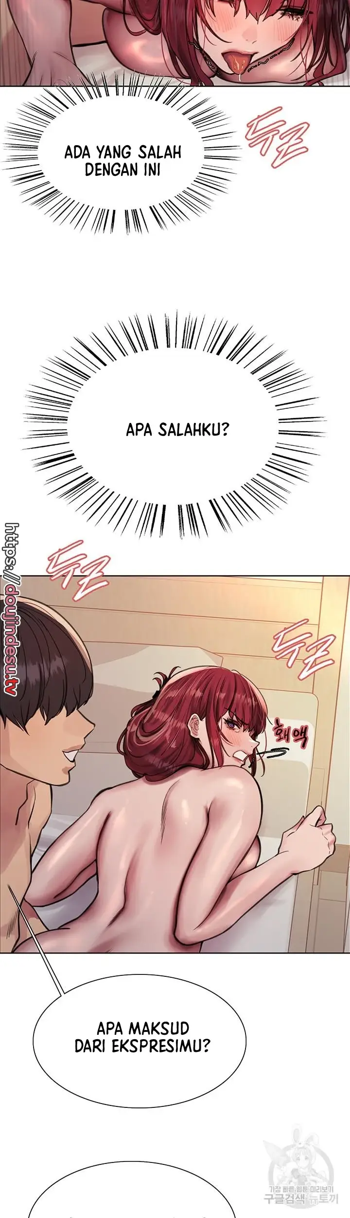 image-komik-sex-stopwatch-chapter-71-17/45