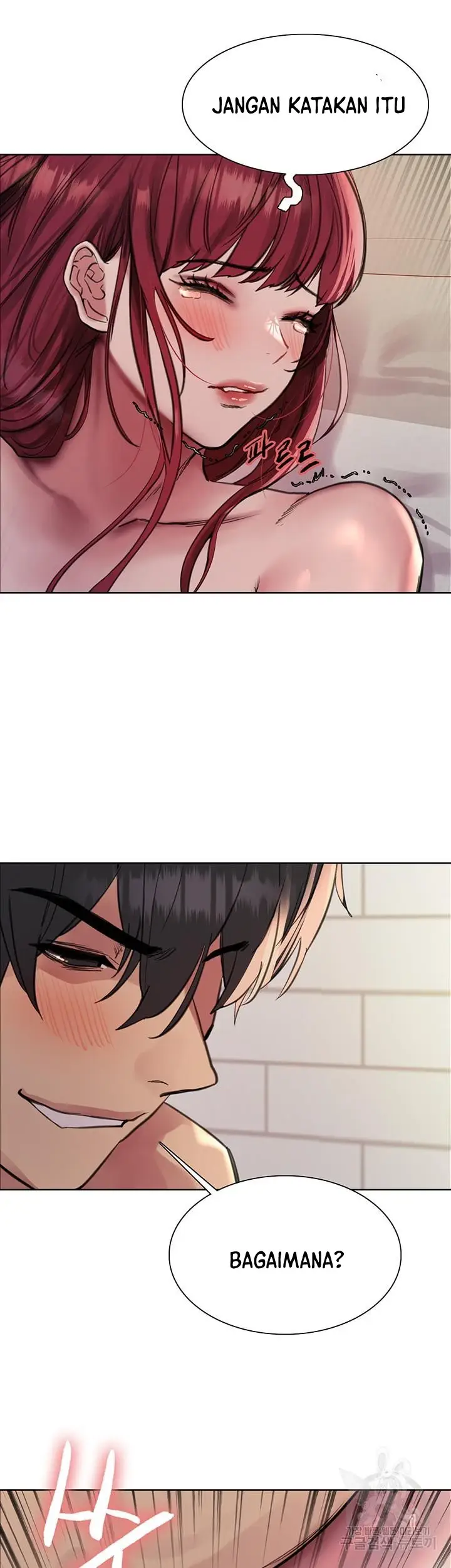 image-komik-sex-stopwatch-chapter-71-26/45