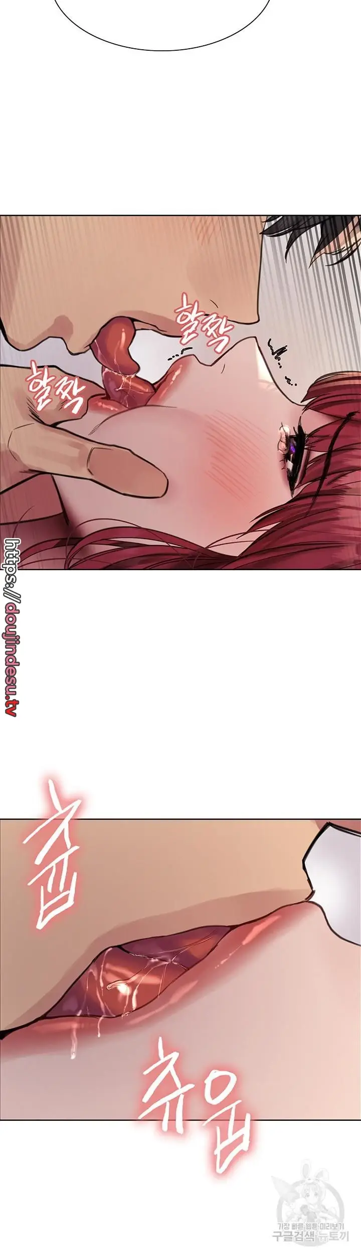 image-komik-sex-stopwatch-chapter-71-31/45