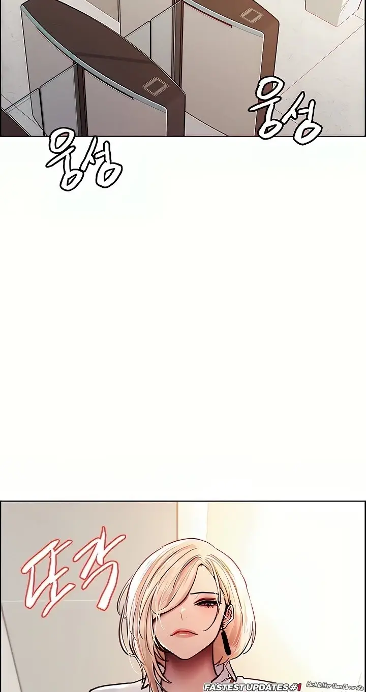 image-komik-sex-stopwatch-chapter-72-32/35