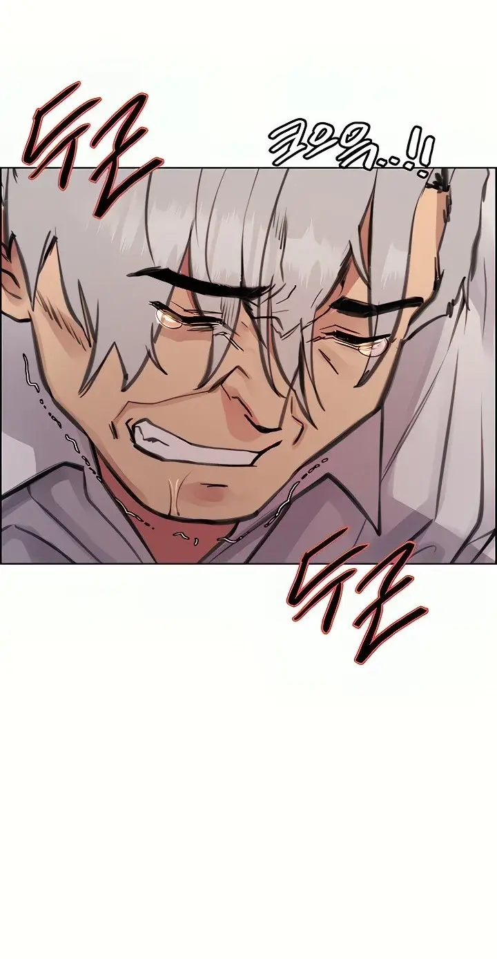 image-komik-sex-stopwatch-chapter-72-87/101