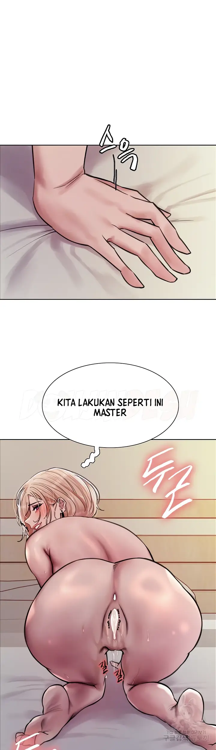 image-komik-sex-stopwatch-chapter-73-6/41