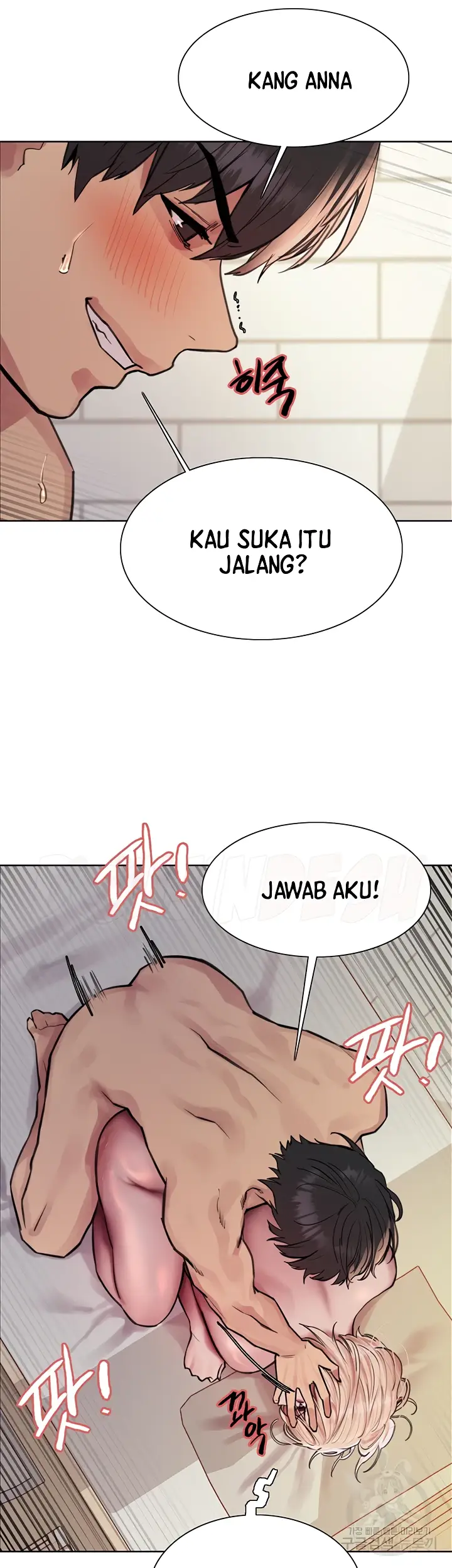 image-komik-sex-stopwatch-chapter-73-12/41