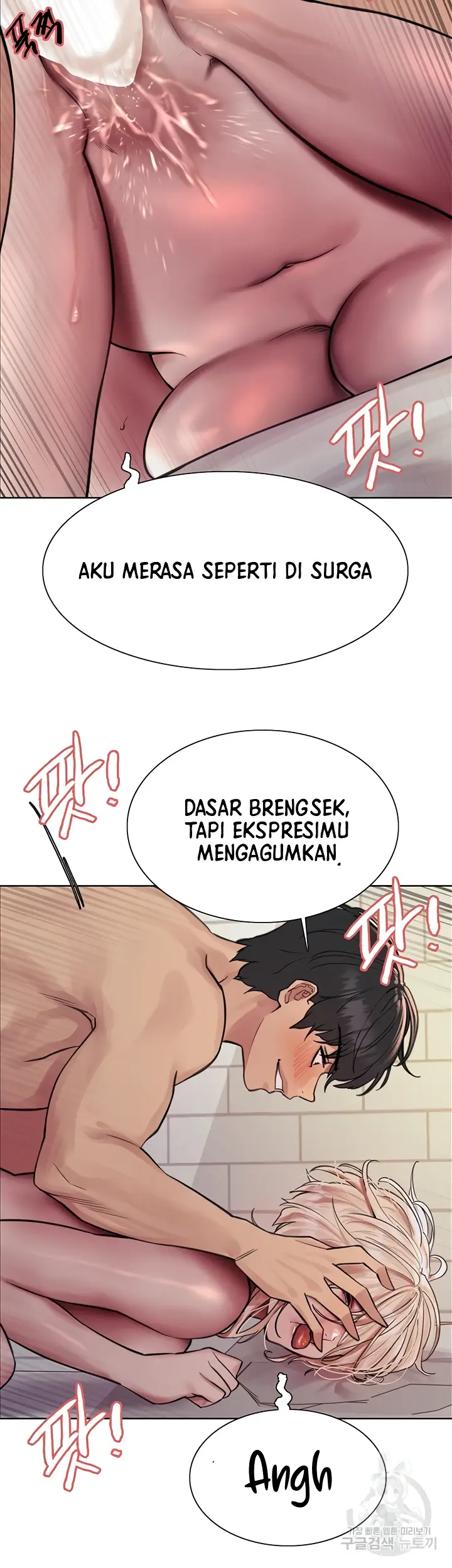 image-komik-sex-stopwatch-chapter-73-14/41