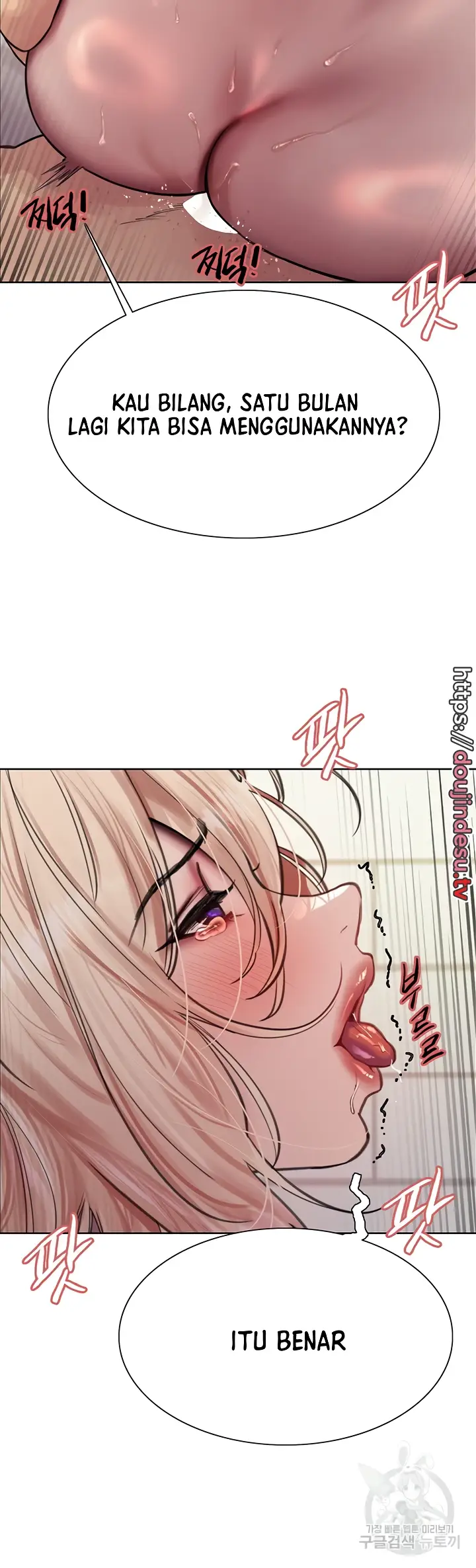 image-komik-sex-stopwatch-chapter-73-17/41
